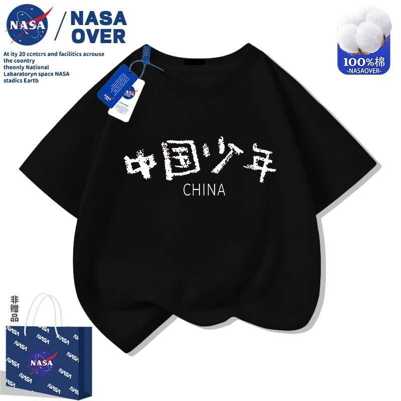 NASA 子供用中国少年半袖 T シャツ 2025 夏新作かわいい万能半袖中大型子供服トップス|undefined