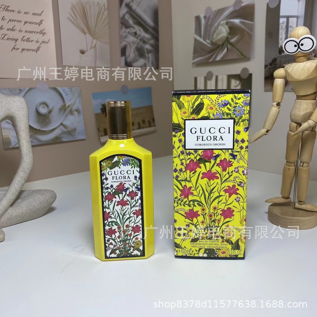 Perfume de marca formal Qi Mengxian Qiang