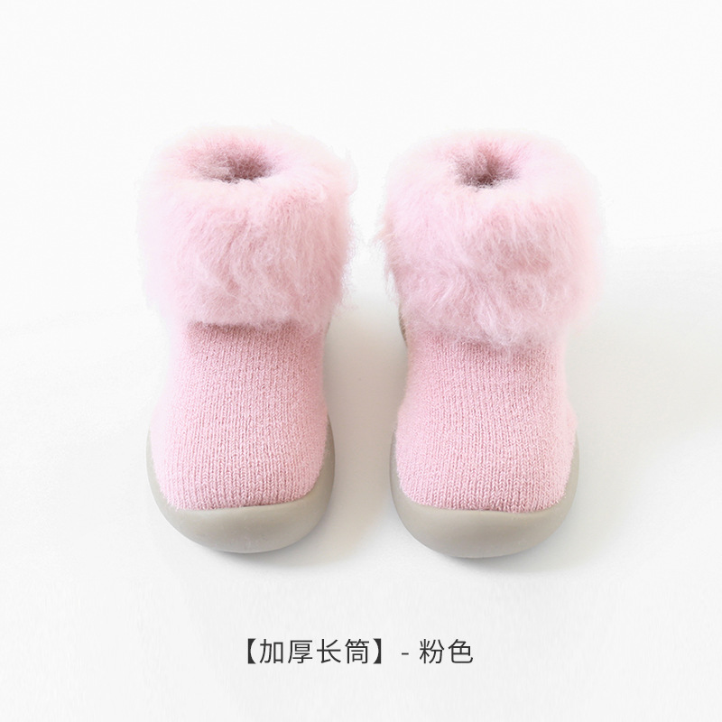 Calcetines infantiles otoño-invierno grueso y calcetines cálidas con calcetines de piso para bebés calcetines de calcetines de calcetines