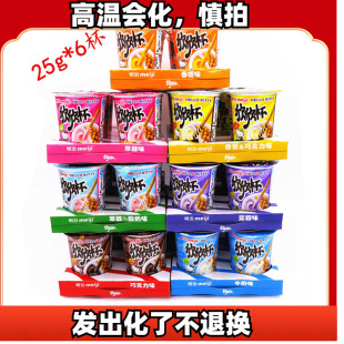 �������������ζ�ɿ�����ζպ�uɗl25g��*6ƿ������؛