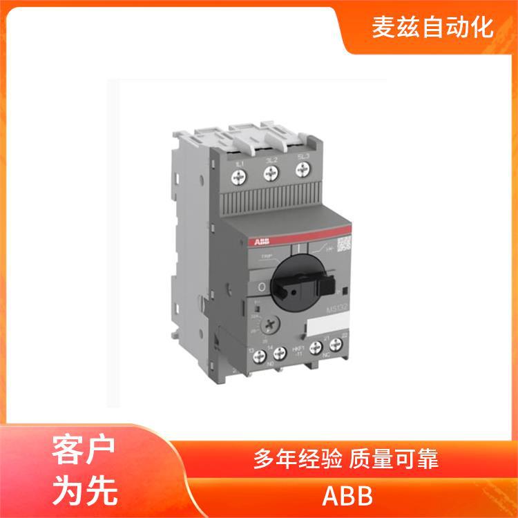 6AGC124106 可插式接口继电器 电机保护断路器 ABB 供应