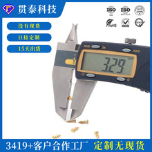 �P�^ʮ���ݽz M1M2M3���P�僽���΢��С�P�^ʮ���ݽz