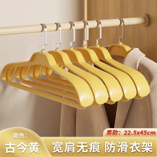 男士衣架家用加长塑料大衣西装宽肩衣柜加粗无痕大号衣服架子衣挂