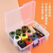 ᘾ��м��Ì��ÿp��ᘾ����b����W����yᘾ����|�����ռ{�пp�a