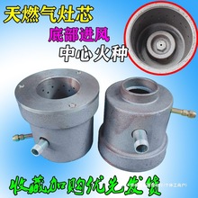 �����T�F����Һ����о�N���t�^��ȼ�����ͻ���Ƶ��L�t������Mо