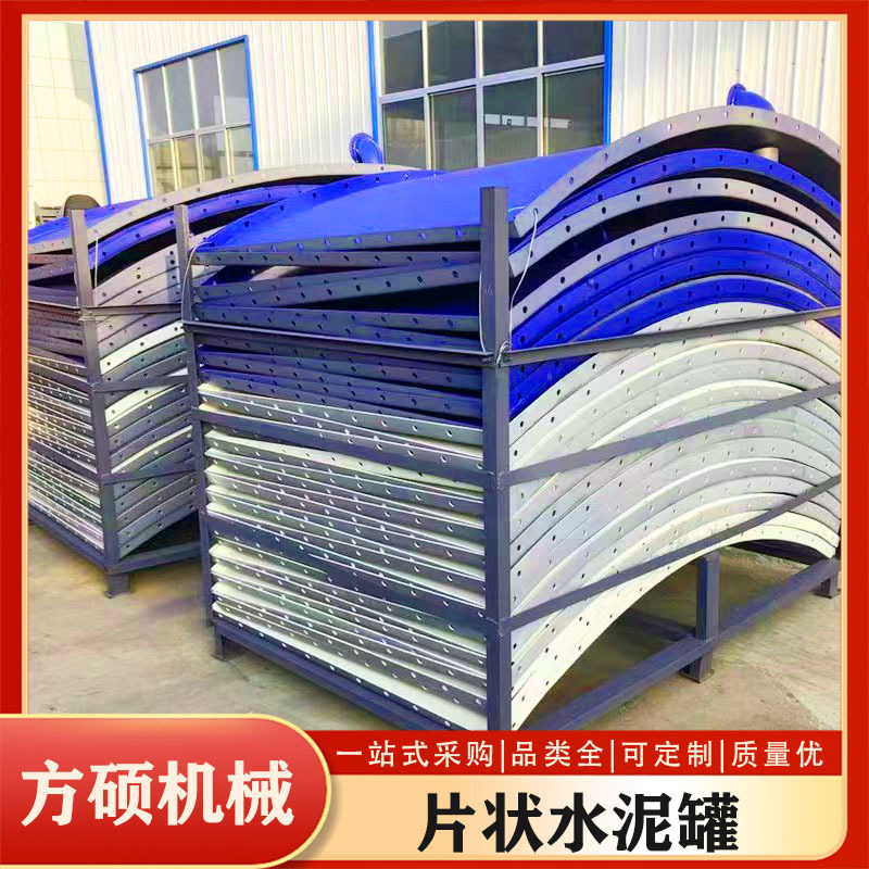 大型水泥罐搅拌站片状水泥仓150 200吨分体散装水泥罐石灰储料仓