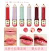 Transparent lip gloss, moisturizing brightening lip balm, fruit makeup primer, suitable for import, mirror effect, softens wrinkles on the lips