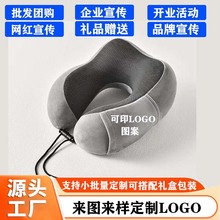 �羳����LOGOӛ����u�������ռ{��y���w�C��܇u���������o�i���^