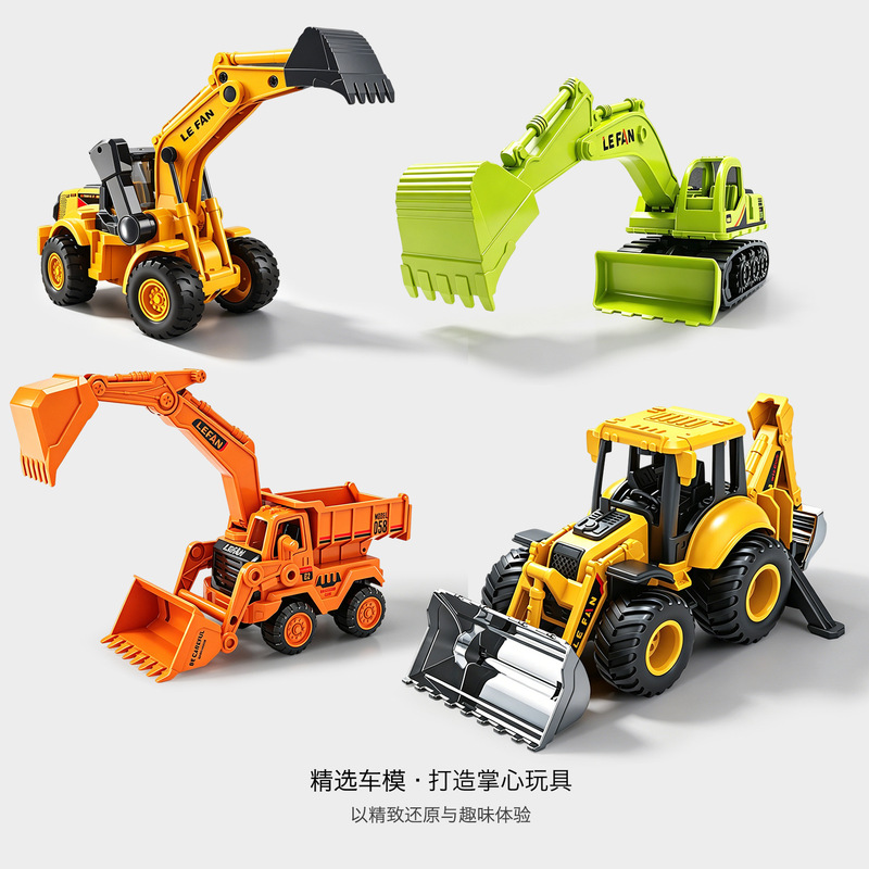 Lefan Little Expert Inertial Simulation Engineering Vehicle Excavator Crane Mixer Truck Bulldozer Children's Toy Vehicle Wholesale