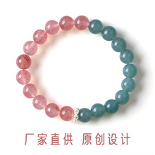 ��ɫ��ݮ���{ˮʯ�pɫ�������ʽ�OӋ8mm��Ȧ�ִ����|�۶Y���Ʒ