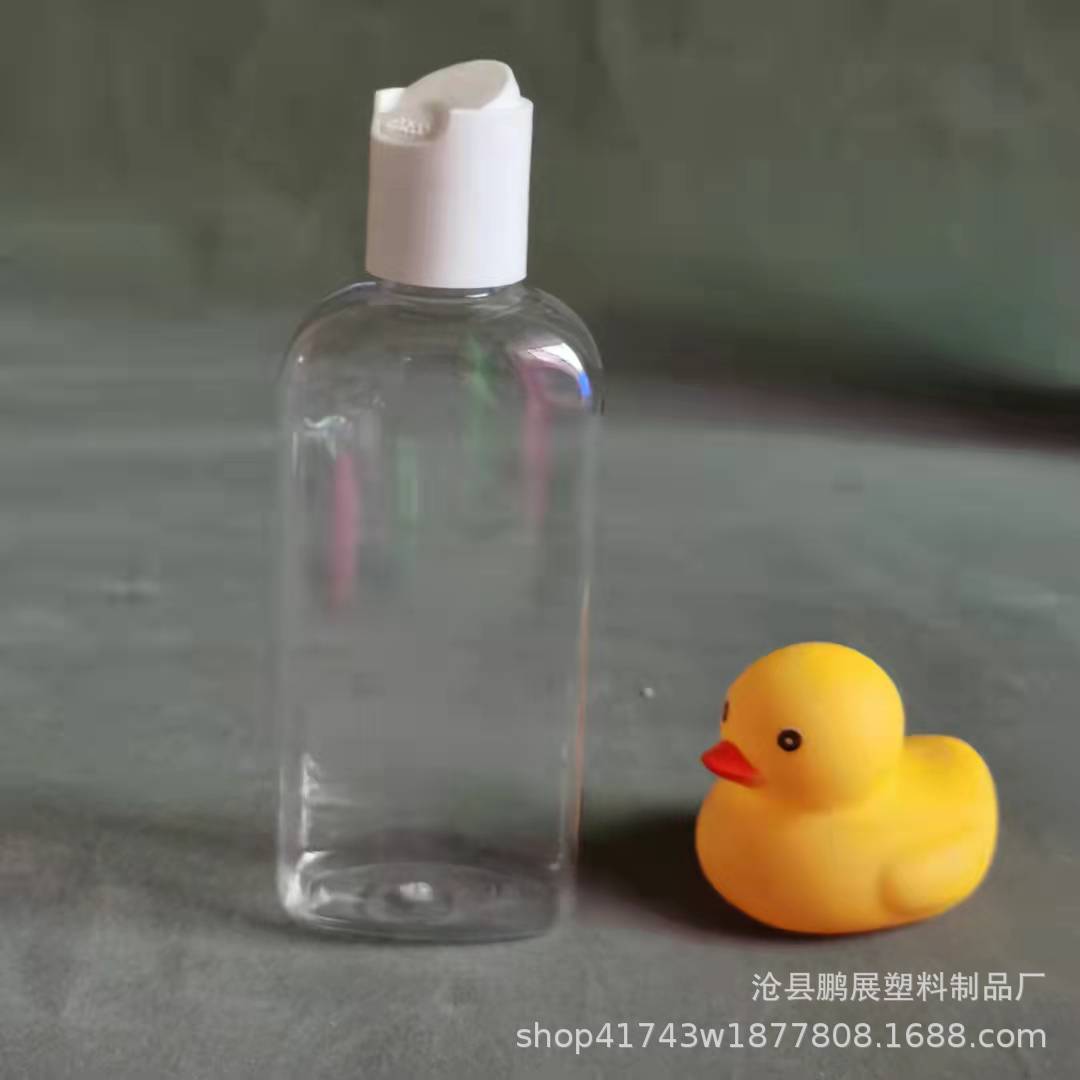 微信图片_20210919155745