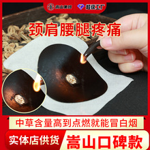 ���ͷ��۸���y�ֹ����ʹ�ڸ�Ѩλ�Nϥ�w�P����ʹ�N��ș�N