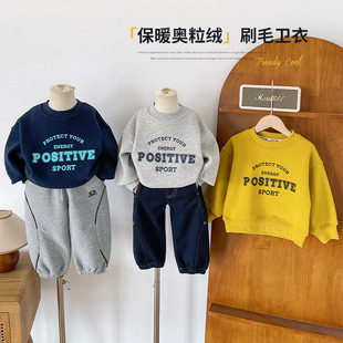 �L֮��2025�����¿�ͯ�b��ͯ�n�������ĸ�ӽq�l����ͯ�ٴ����^��