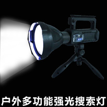 �羳���]�������Ͳ�๦���Ѿ�̽�՟� ����֧��USB��늷�ˮ�����