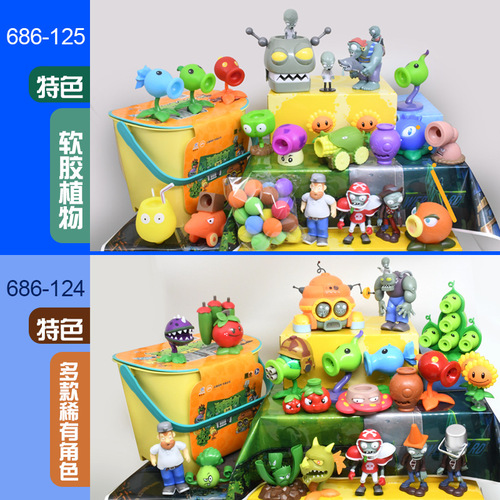 Genuine Plants vs. Zombies toy storage bucket box stool full set of launchable children's toys boy set