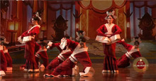 五星出东方锦绣舞蹈服演出服汉舞服装商演民族服古典舞古装汉服女