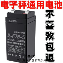 ��ӳ�늳�4v4ah5ah�ƿͨ�ü�������̨�Ӱ���4���U����S�o�ƿ