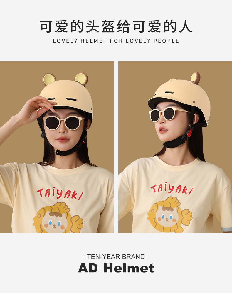 3C certification electric car helmet ladies four seasons universal cute riding helmet battery car helmet summer half helmet men