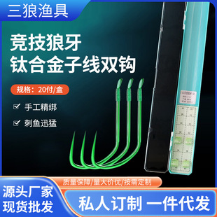 ��������͵�H�Ӿ��p�h80cm����20���b͵�H�����~�����~�h��~�O��