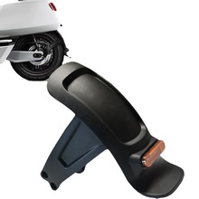 适用小牛 N1 N1S 电动车后轮档泥板 一体后挡水板外壳改装件