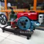 防汛农用取水手提式抽水泵