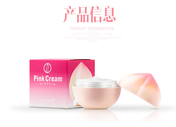 Peach Tender-Red Essence Cream 30g Whitening Body Care for Adults — detail image 3
