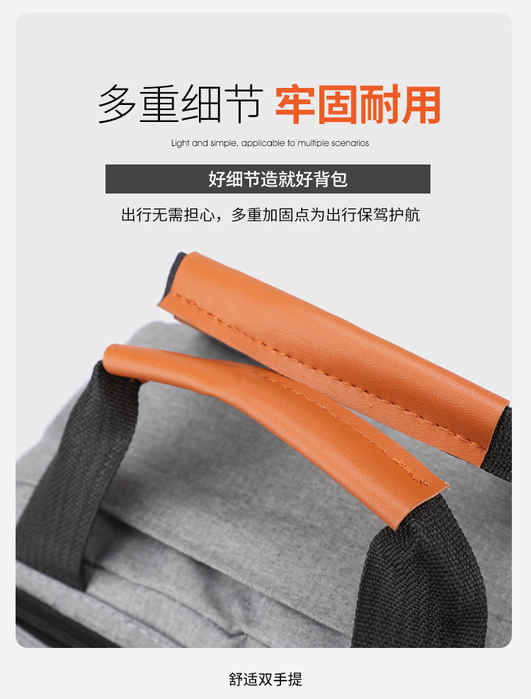 Backpack, large-capacity, high-end backpack, three-piece schoolbag, men's bag, business backpack, multi-functional charging computer bag undefined