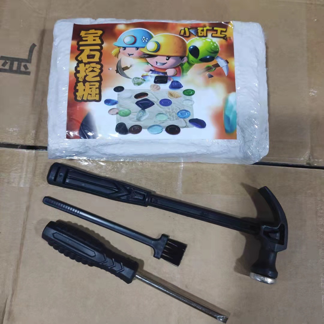 微信图片_20211006090856