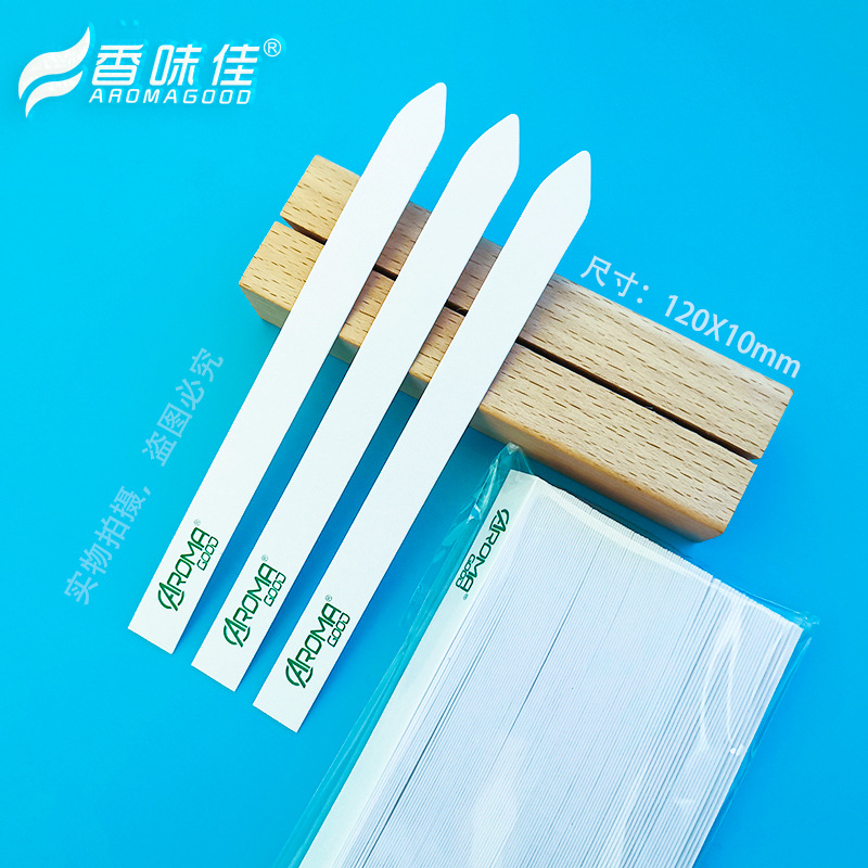 120X10mm 香味佳英文版