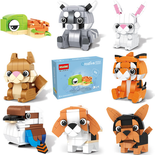 Animal small particle building block box compatible with Lego assembly plug-in car children's gashapon toy dinosaur mechanism gift