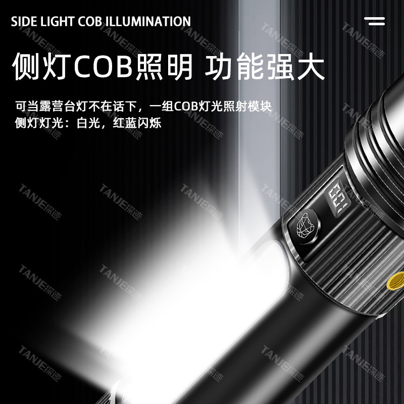 超高輝度アルミニウム合金大型懐中電灯強力な光 3 色充電式屋外キャンプランプ戦術的な白色レーザー多機能長距離|undefined