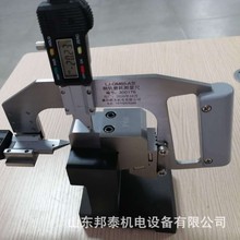 ���@ʽ�܉ĥ�Ĝy���x �F·܉���S�oĥ�p�z�y�x�� 50܉��әz����