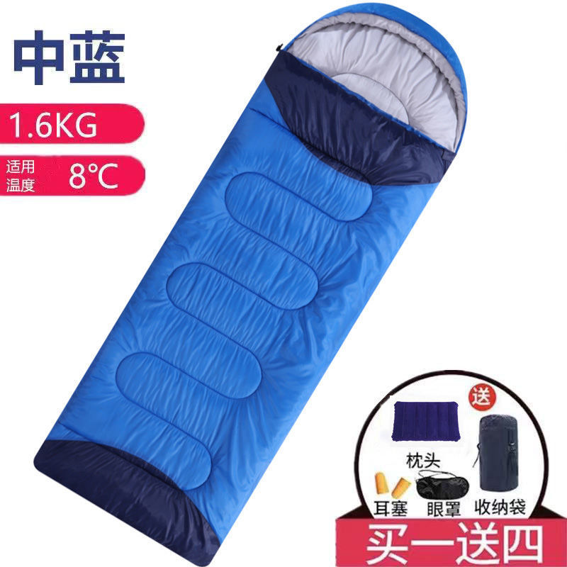 15도/중간 파란색에 적합한 1.6KG