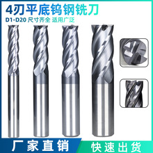 QN 445Ӳ|Ͻ㊵4ƽ㊵CNCص