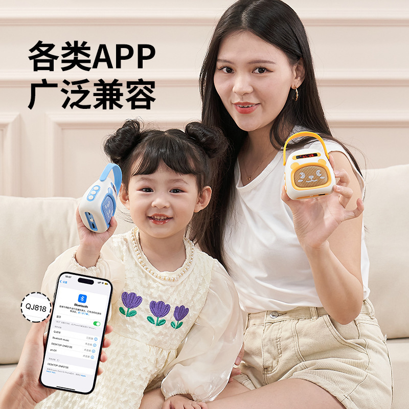 儿童故事早教机儿歌音乐播放器婴幼儿早教宝宝婴儿启蒙益智玩具|undefined