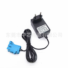 12V充电器适用于跨境 Peg Perego 帕利高儿童电动车摩托驾驶玩具