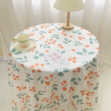 С�黨����ins�n�L�͹�Ұ�Ͳ�����ܛ�b�[�ļҾӱ�����������ײ�