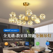 ���]���W�M����ȫ�~�͏d����ȫ���V�F�����b�����sħ���W�t���ӟ�