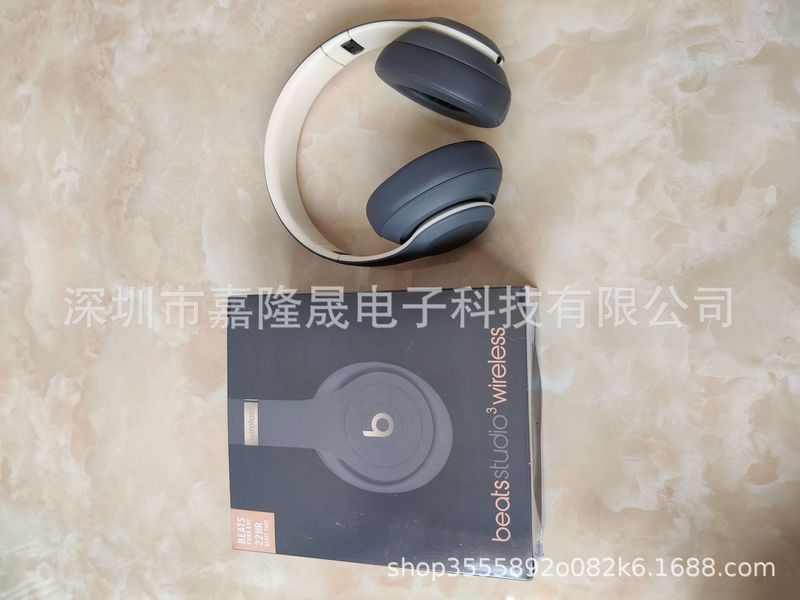 Beas Studio3 Wireless录音师B蓝牙耳机头戴式魔音主动降噪耳麦|undefined