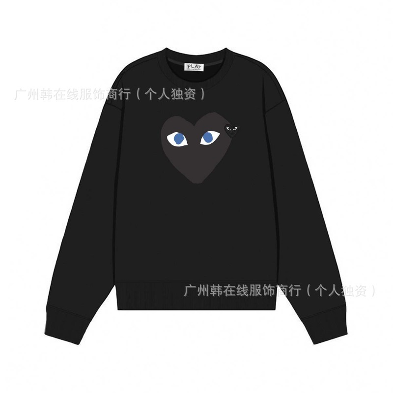 高版本PLay黑色爱心红色小爱心刺绣印花秋冬季长袖圆领毛圈卫衣|undefined