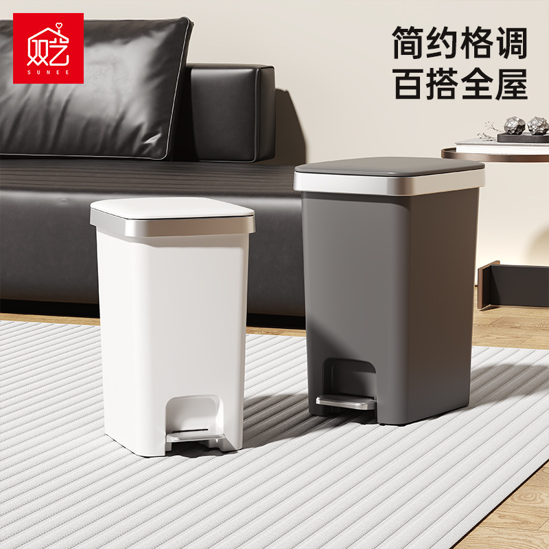 Shuangyi Trash Can for Home Living Room with Lid and Pedal Trash Can for Kitchen Multi-Size Trash Can Large Large Capacity