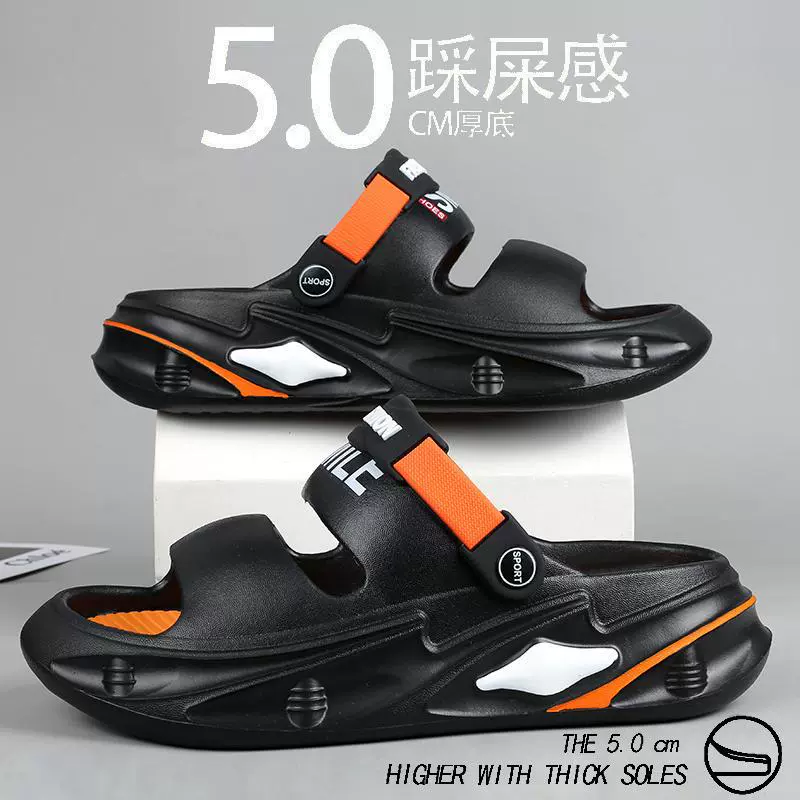 Пляжные сандалии, мужские летние парные нескользящие верхняя одежда на мягкой подошве, спортивные повседневные сандалии и тапочки двойного назначения для вождения