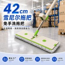 �ϰ�ѩ�᠖����ϴƽ��һ�ϵ���ˮ�ղ��ϲ���������������ľ�ذ�
