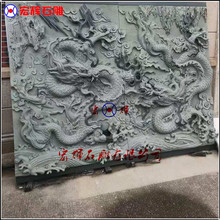 �����ݰ�ʯ������ڝh���񸡵��p�������L2.5�׌�1.6��