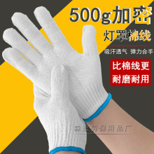 500g�����޾����׹����Ӻ������ĥ�������޼��ڱ��޼����������l