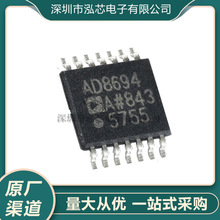 AD8694ARUZ-REELȫ���ֻ�AD8694��ƬSOP-14��װ���ܷŴ���