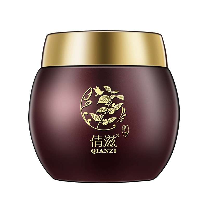 倩滋 Night brightening moisturizing herbal face mask for skin care, skin tone brightening, easy application