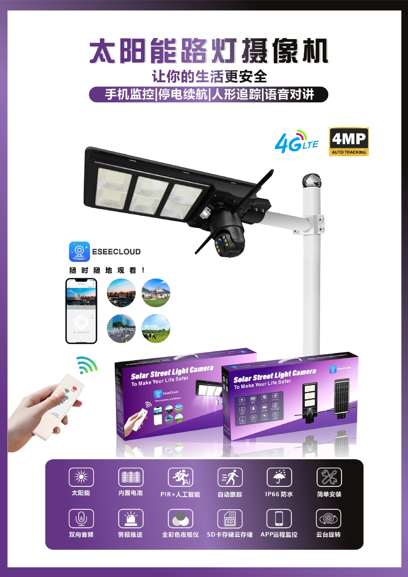 O1CN01ItDiEU1GNQeqCSIRs_!!2200790120610-0-cib.jpg?__r__=1747813153171