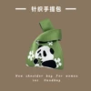 Flower Panda-Green
