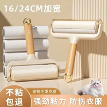 2025�¿��˺ʽ�LͲճë����ëˢճë�L�����ë��ȥë��ճ��ճ��